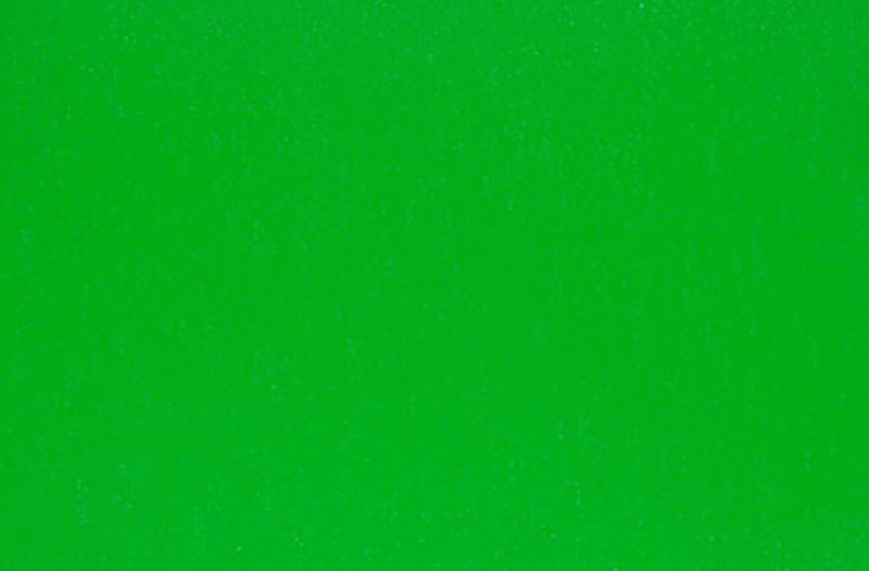 Светло-зеленый Кубинка