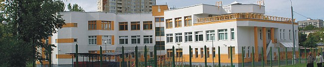 Детский сад №272 Кубинка