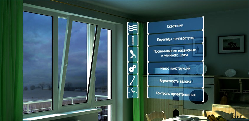airbox-service.ru-pritochniye-klapana-okna-plastikovie-saratov-kupit-montaj_3.jpg Кубинка