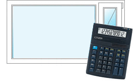 Расчет стоимости окон ПВХ - онлайн калькулятор Кубинка